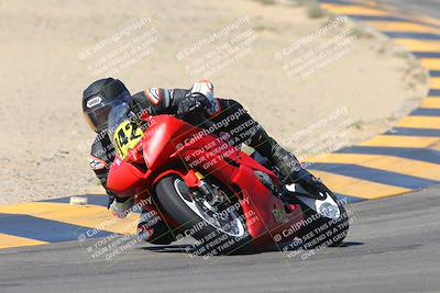 media/Oct-07-2023-CVMA (Sat) [[f84d08e330]]/Race 5 Amatuer Formula Middleweight/